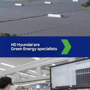 HD Hyundai liderem innowacji w dziedzinie energii odnawialnej